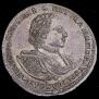Poltina 1722 year