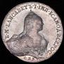 1 rouble 1761 year