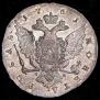 1 rouble 1761 year