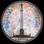 1 рубль 1834 года