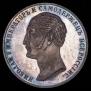 1 rouble 1859 year