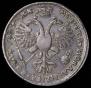 1 rouble 1721 year