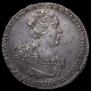1 rouble 1728 year