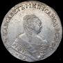 1 rouble 1752 year