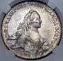 1 rouble 1762 year