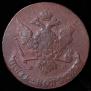 5 kopecks 1764 year