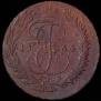 5 kopecks 1764 year