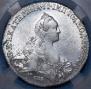1 rouble 1770 year