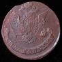 5 kopecks 1770 year