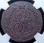 2 kopecks 1789 year