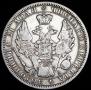 1 рубль 1851 года