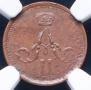Polushka 1858 year