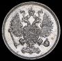 10 копеек 1861 года