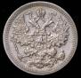 15 kopecks 1901 year