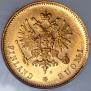 20 markkaa 1912 year