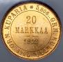 20 markkaa 1912 year
