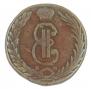 10 kopecks 1767 year