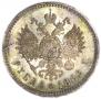 1 рубль 1889 года