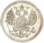 5 kopecks 1897 year