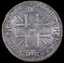 1 rouble 1725 year