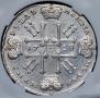 1 rouble 1728 year