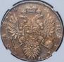 1 rouble 1734 year