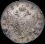 1 rouble 1743 year