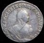 Grivennik 1751 year