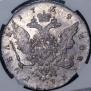 1 rouble 1759 year