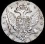 1 rouble 1764 year