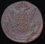 5 kopecks 1778 year