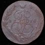 5 kopecks 1778 year
