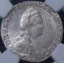 15 kopecks 1788 year