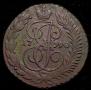 2 kopecks 1790 year