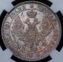 Poltina 1846 year