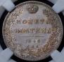 Poltina 1846 year