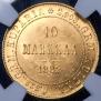 10 марок 1882 года