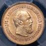 5 roubles 1889 year