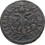 Polushka 1700 year