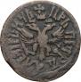 Polushka 1708 year