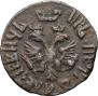 Polushka 1710 year