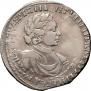 1 rouble 1719 year