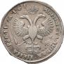 1 rouble 1719 year