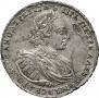 1 rouble 1721 year