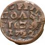 Polushka 1722 year