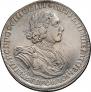 1 rouble 1725 year