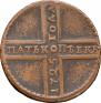 5 kopecks 1725 year