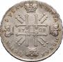 1 rouble 1728 year