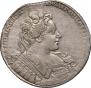 1 rouble 1731 year