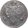 1 rouble 1732 year